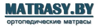 MATRASY.BY &reg; Матрасы в Зелёном Бору